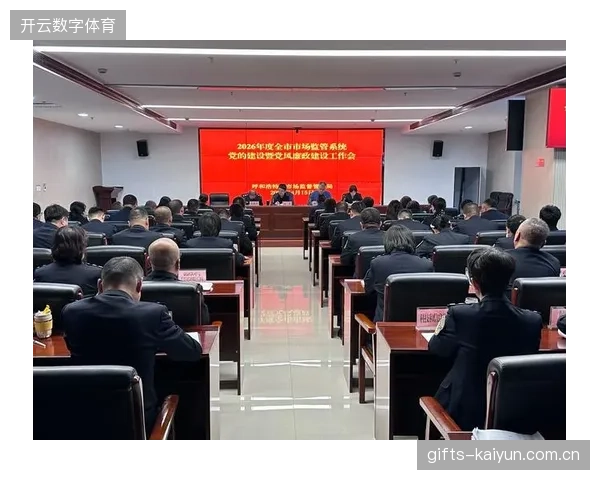 2026年后基于生物特征绑定的实名制票务方案将主导全球商业赛事市场