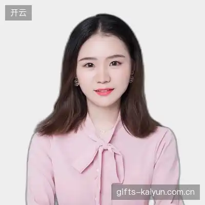许娟